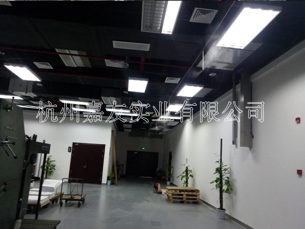 广州市政机关文印中心高压微雾加湿4