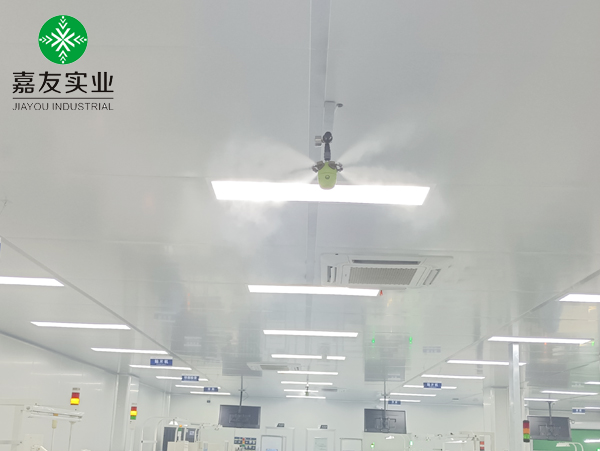 干雾加湿器应用案例|广州极悦为上海某电子车间设计加湿方案
