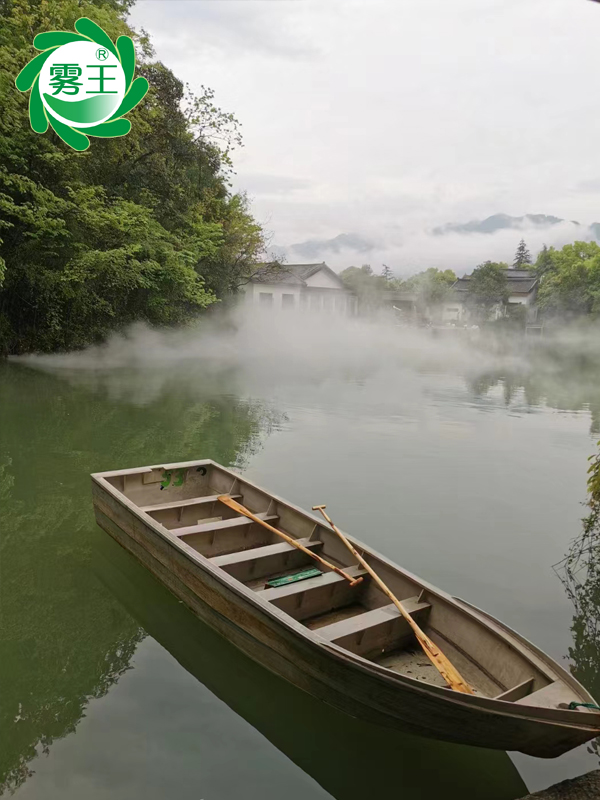 通天河景区湖面“极悦注册”雾森景观系统—以雾为魂、与水相伴