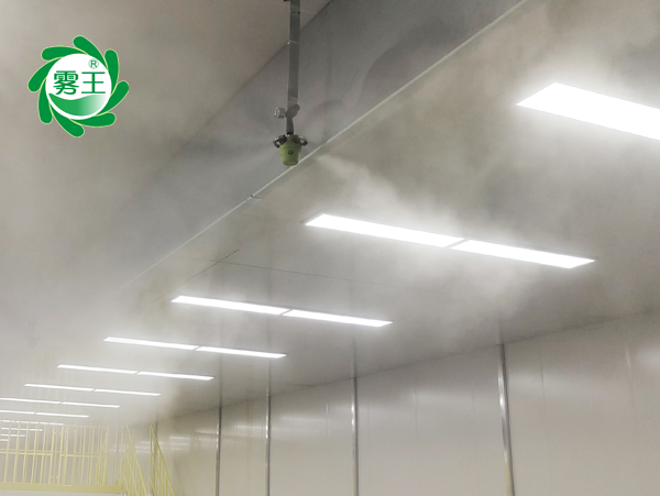 加湿案例|晶澳太阳能电池车间应用极悦注册干雾加湿器增湿助生产