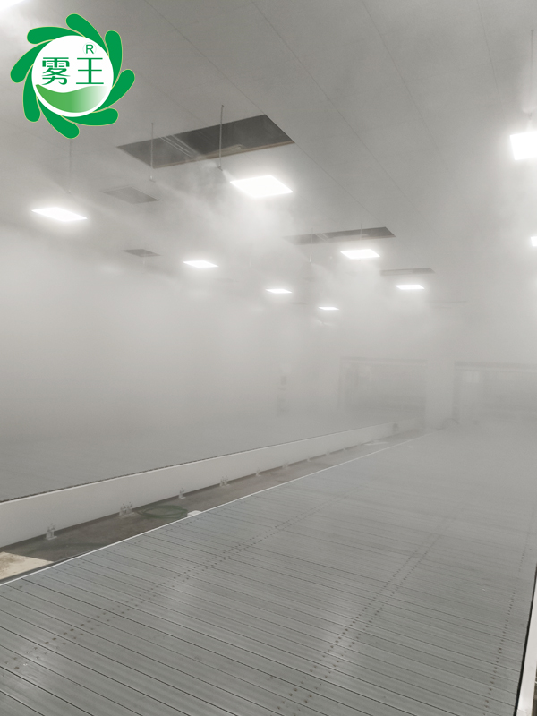 喷雾加湿案例|广州极悦携手建投助力晶澳光伏车间产能提升