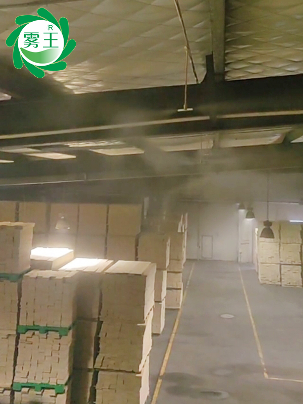 绿之巢板材加湿应用极悦注册高压微雾加湿器，智能加湿不开裂