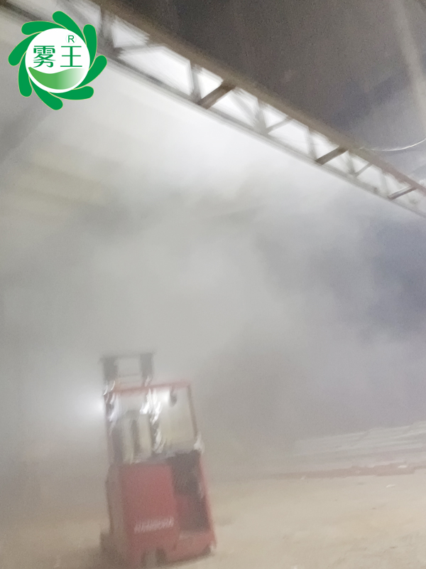 加湿案例|极悦注册高压微雾加湿器助力榆林一农产品仓库控湿保鲜