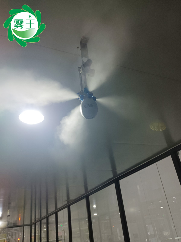 极悦注册干雾加湿器赋能海泰固化车间，调湿提质彰显科技手段