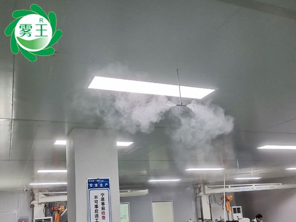 六色印务利用极悦注册高压微雾加湿器，增湿除静电提升印刷品质