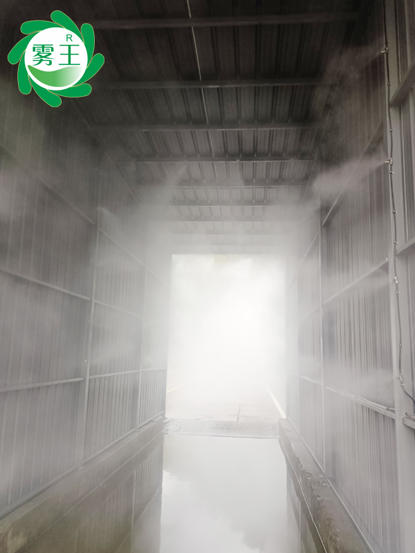 极悦注册车辆通道喷雾消毒除臭系统助力北仑食品厂区空气净化