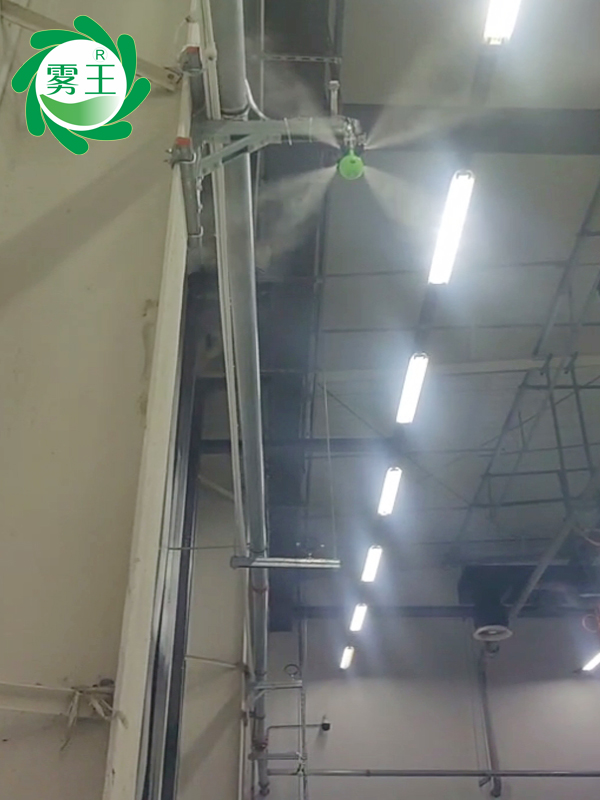灯具生产车间干雾加湿器qs8 (3)