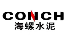 极悦注册合作客户：海螺水泥