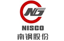 极悦注册合作客户：南钢股份