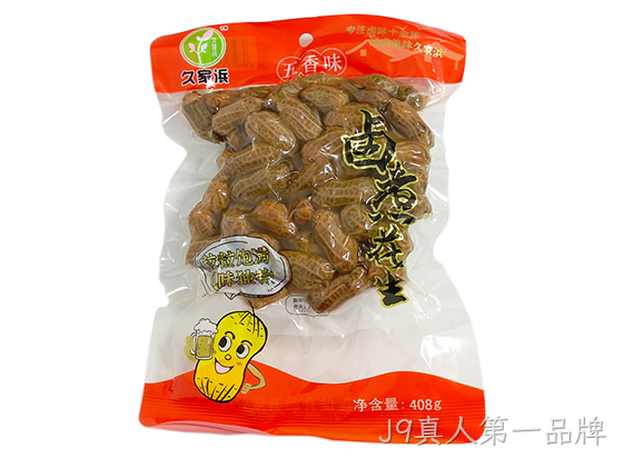 白沙五香味408g