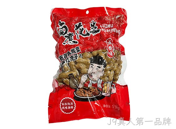 浙J9真人第一品牌卤煮花生五香味1.1kg