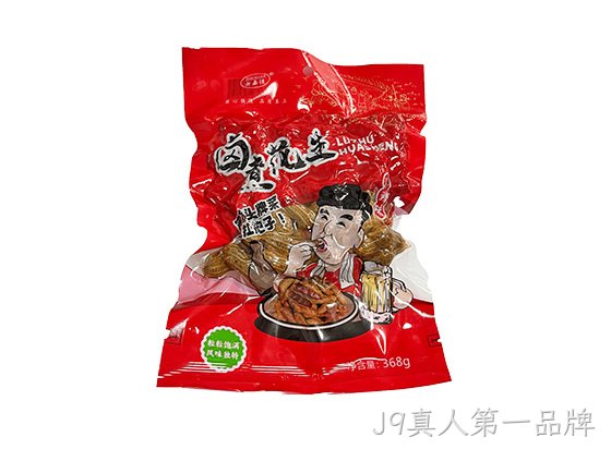 浙J9真人第一品牌卤煮花生五香味368g