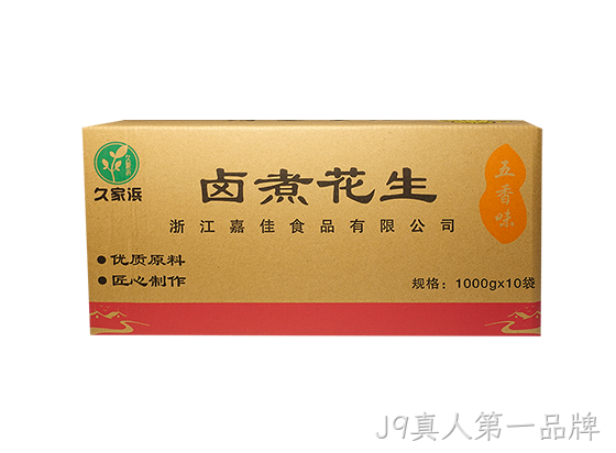 四粒红五香透明2.png